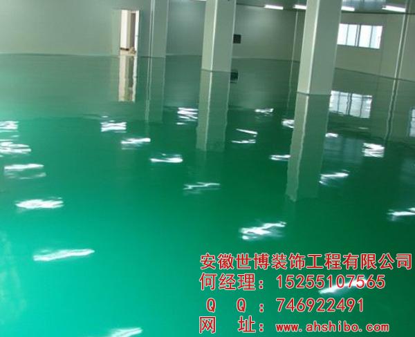 合肥環氧地坪-合肥環氧地坪哪家好？